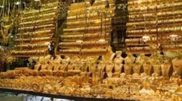 تحديثات المساء.. أسعار الذهب تسجل مستويات جديدة في ختام تعاملات السبت بأسواق الصاغة